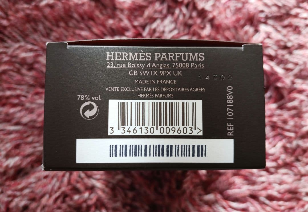 【美品】TERRE D'HERMES EDT 100ml 香水