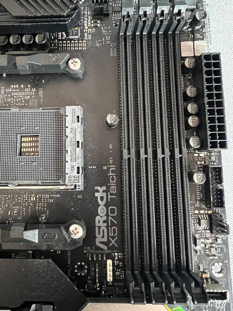 ASRock X570 Taichi マザーボード
