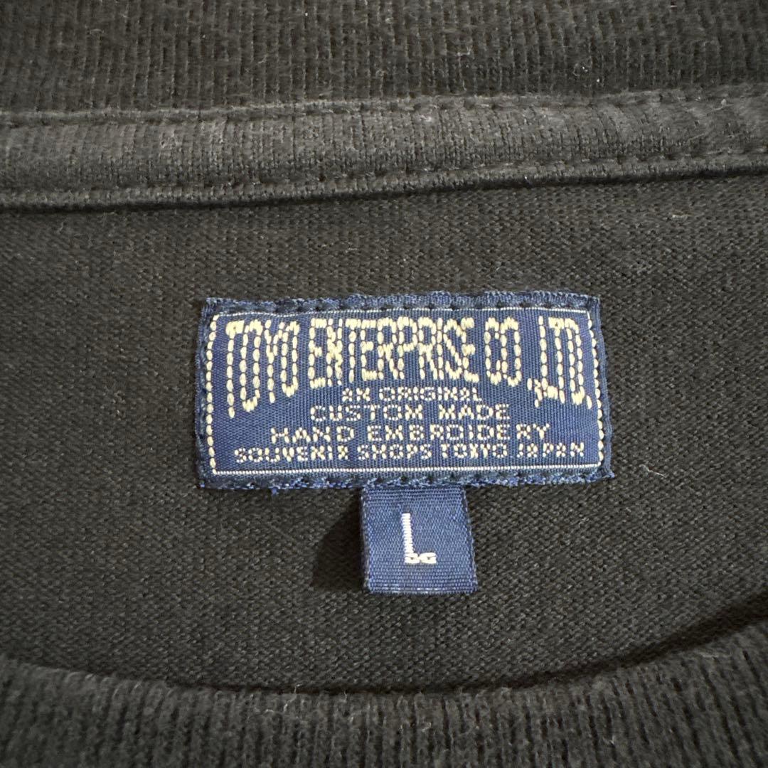 【希少L】テーラー東洋 スカTシャツ 白虎 バック刺繍 黒 東洋エンタープライズ