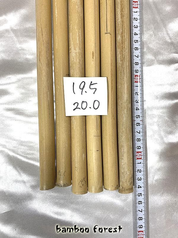 篠竹／女竹 篠笛／横笛素材 19.5~20.0mm①