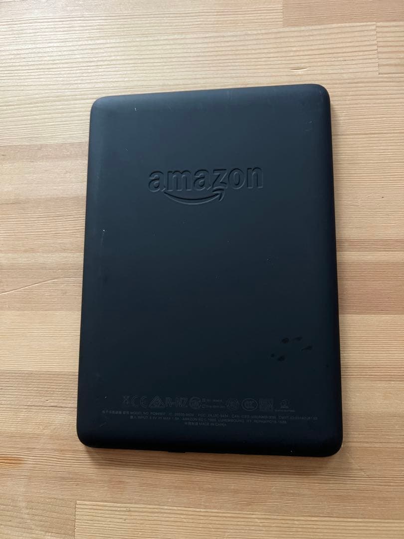 Kindle Paperwhite 第10世代 8GB（広告有り）