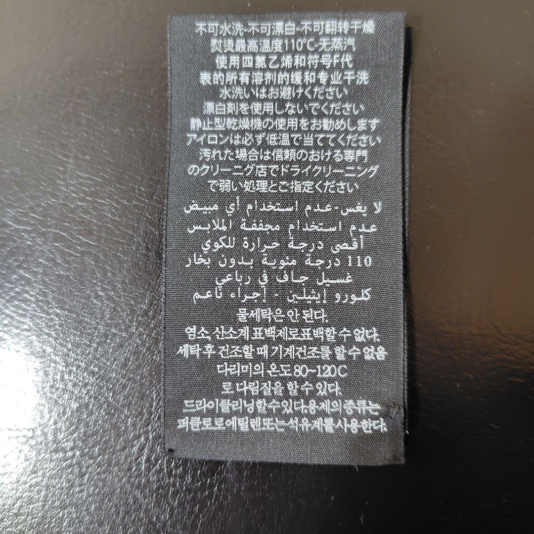 サンローランパリ シルクストール ブラック