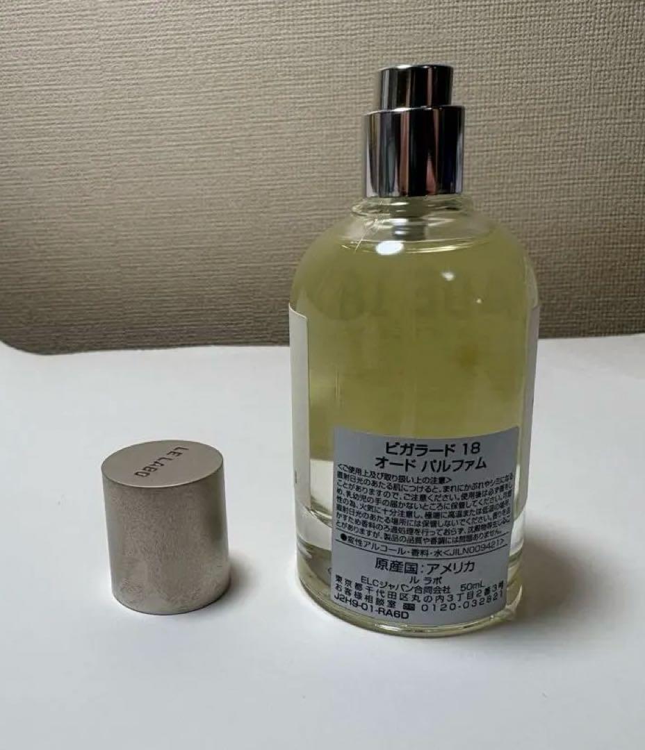 w*7様 Le Labo BIGARADE 18 オードパルファム 50ml