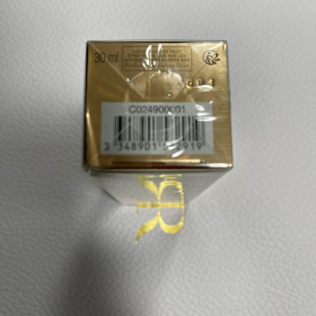 値下げDior PrestigeProtecteurUV MineralBB01