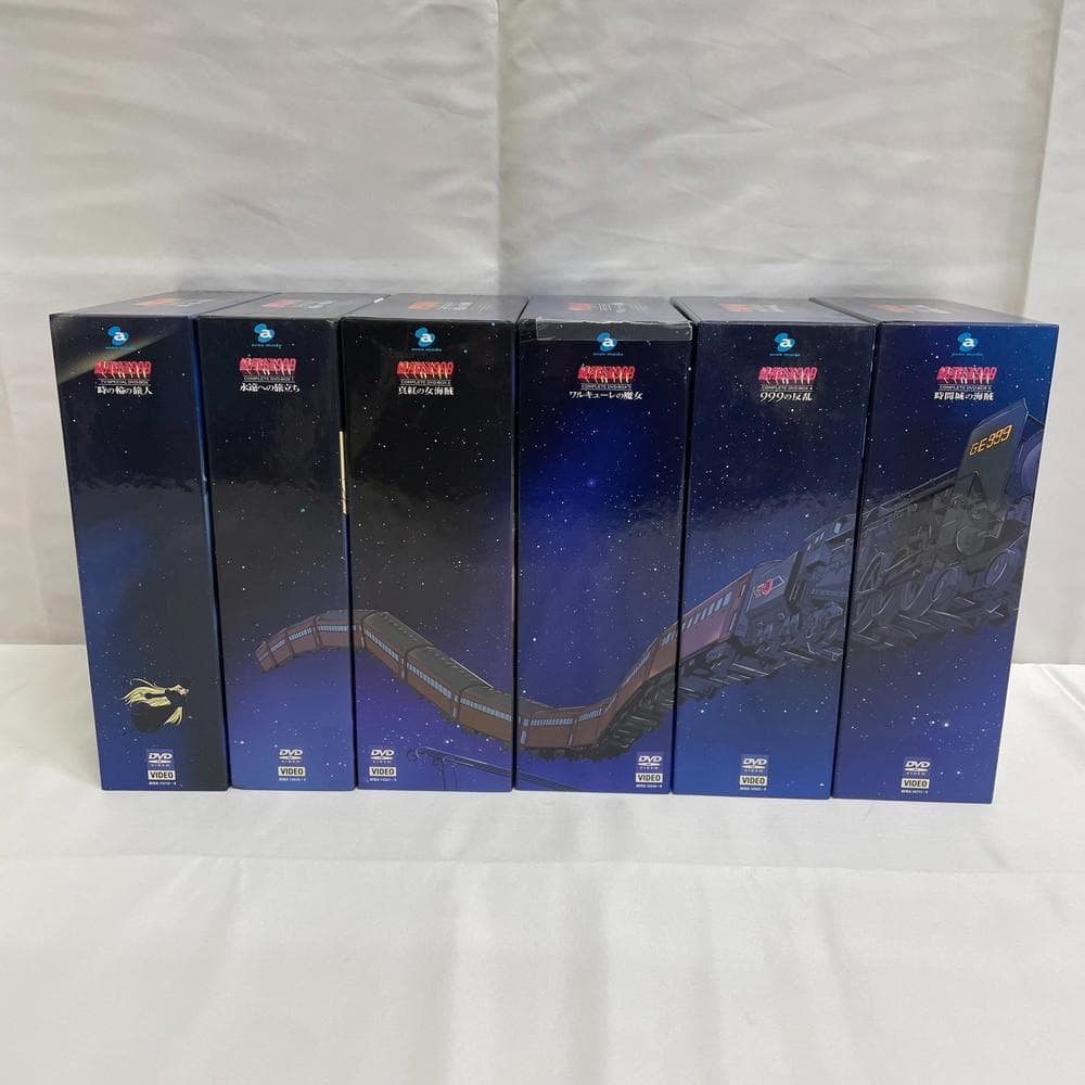 ◆銀河鉄道999 COMPLETE DVD BOX セット　01068