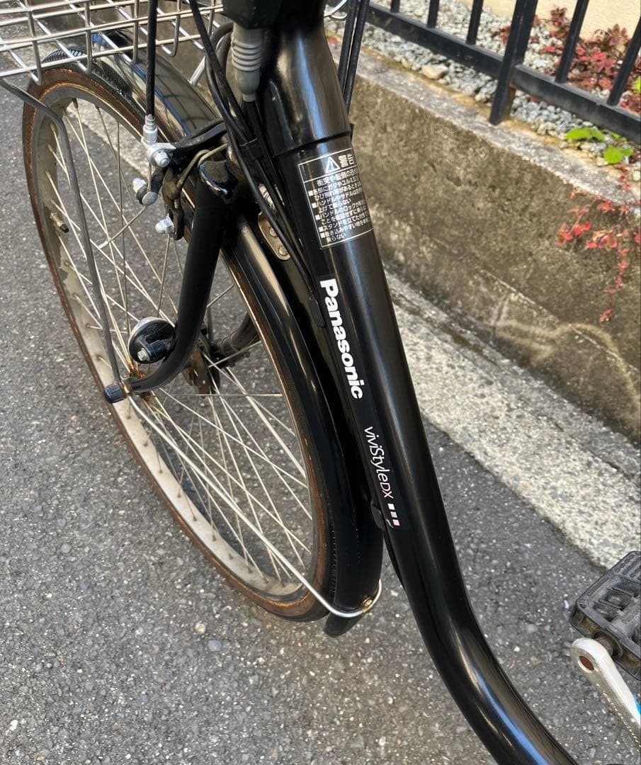 サ*ー様 Panasonic ビビ　電動自転車　発送不可　大阪から