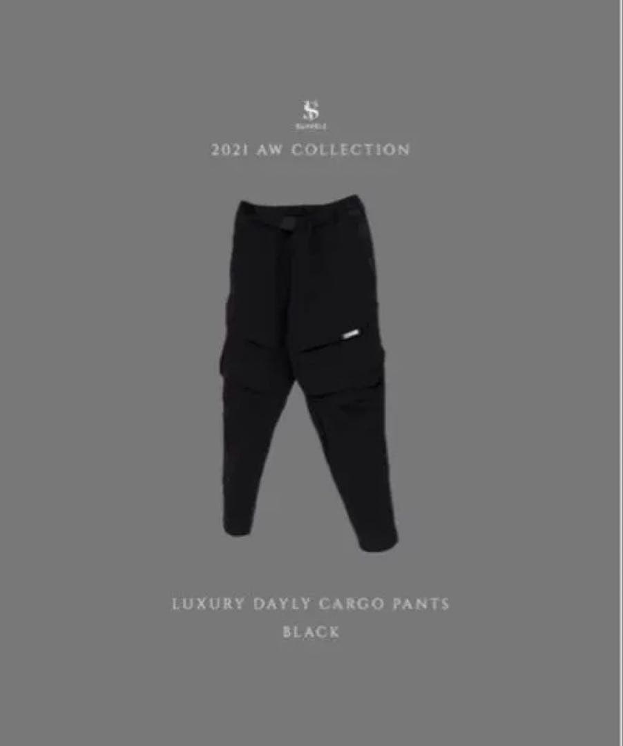suavele luxuryセットアップ　完売品