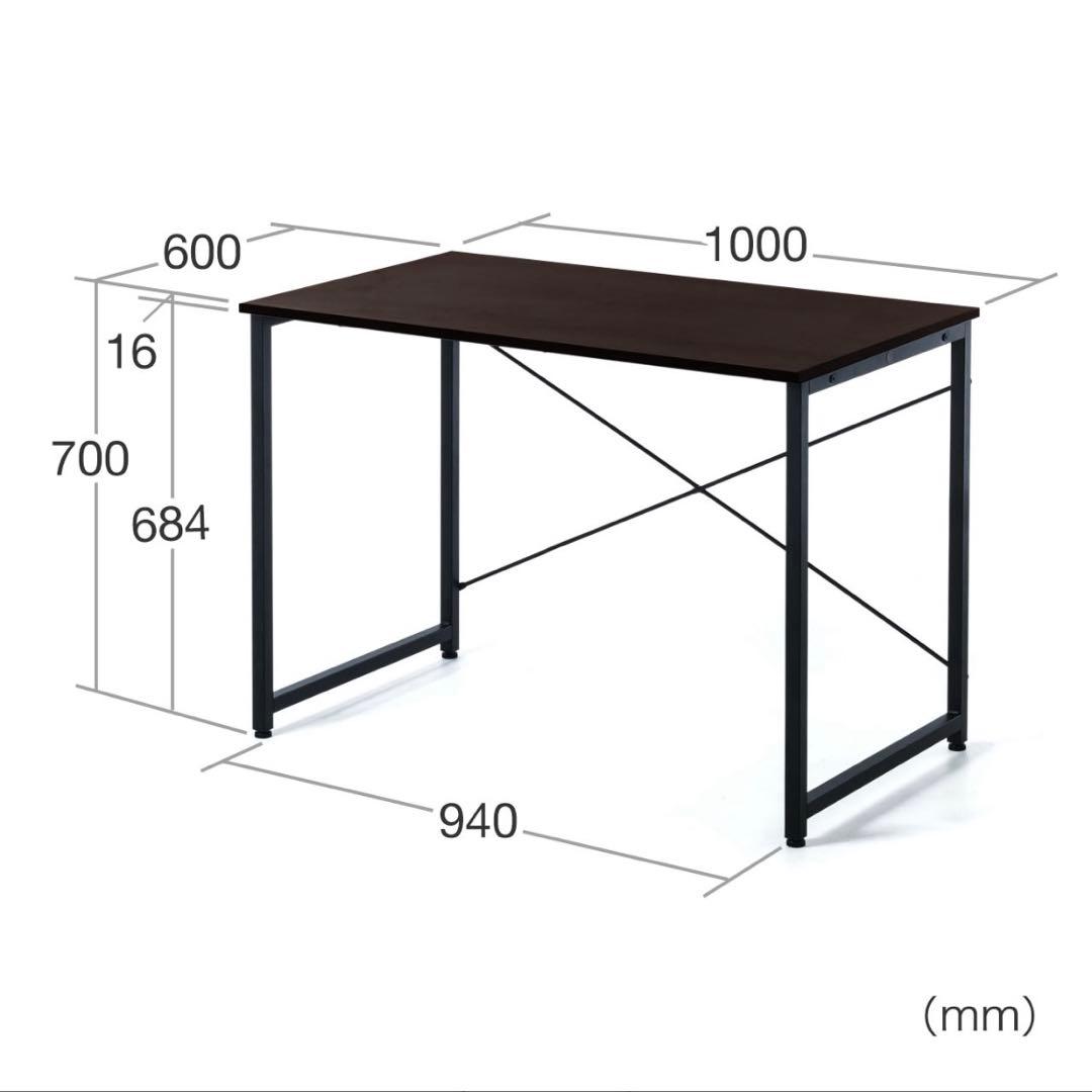 ワークデスク パソコンデスク　100×60 ブラック