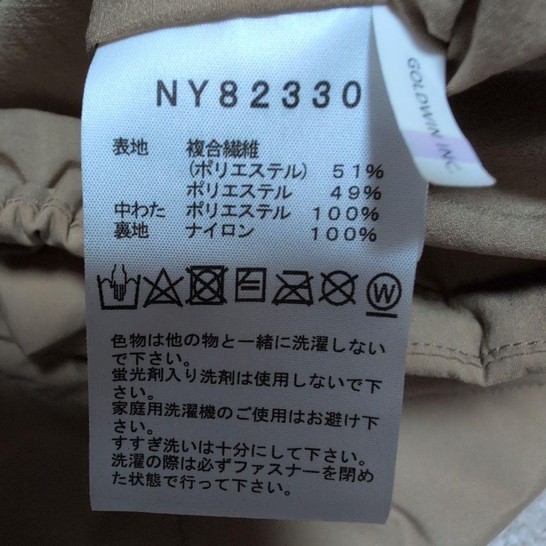 最終価格　THE NORTH FACE 中綿 メドウウォームベスト　Mサイズ