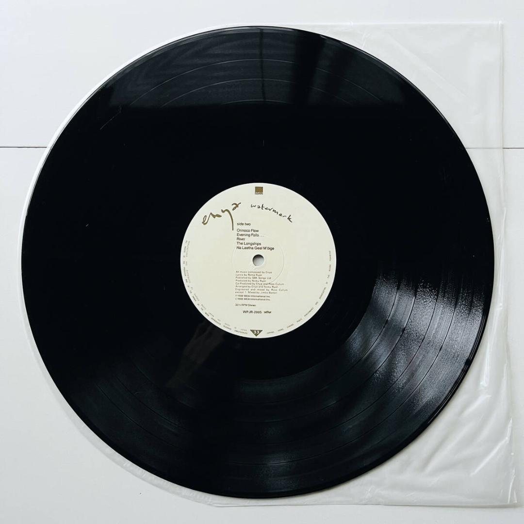 貴重 国内 初回生産限定盤 レコード〔 エンヤ - ウォーターマーク 〕Enya