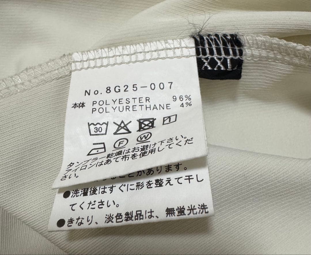 お*様 8G SHOOT ロゴプリントモックネックシャツ ホワイト XXL