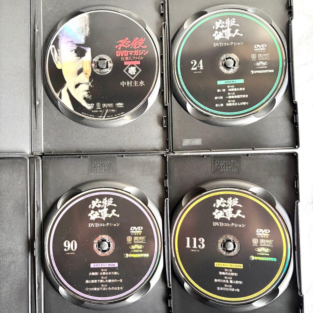 【時代劇DVD✨】 銭形平次 八百八町夢日記 必殺仕事人 あばれ八州御用旅 他