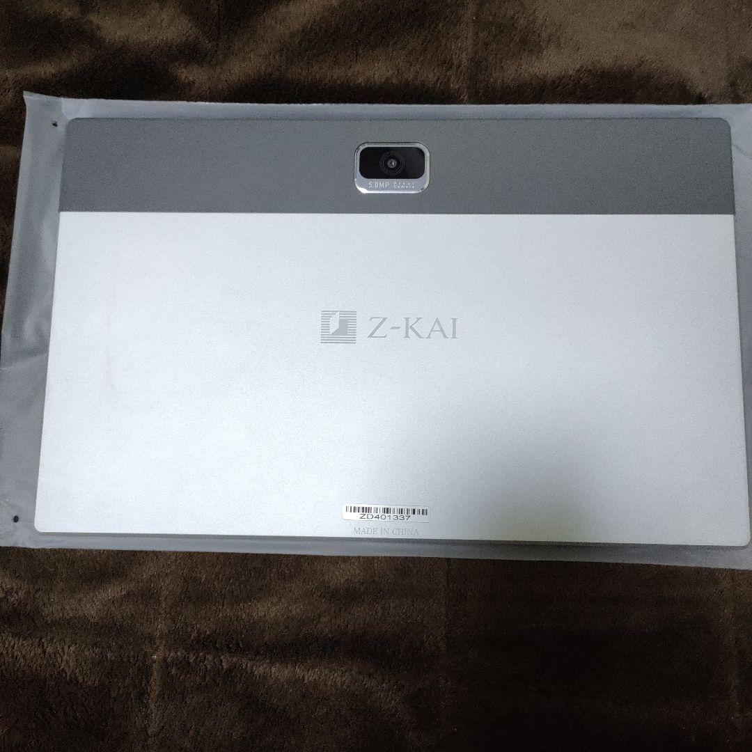 Z会　タブレット　第二世代
