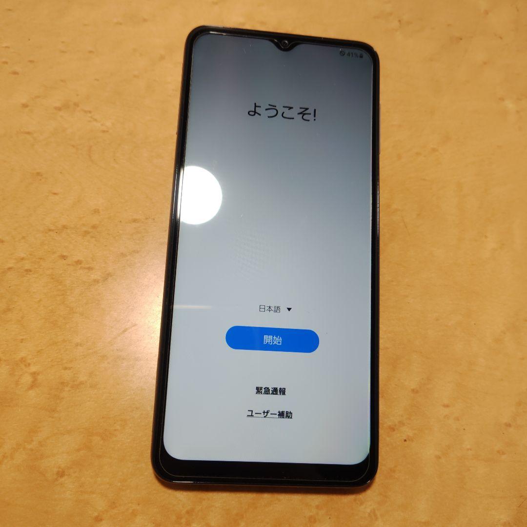 Samsung Galaxy A32 5G 青　これ以上値下げできません