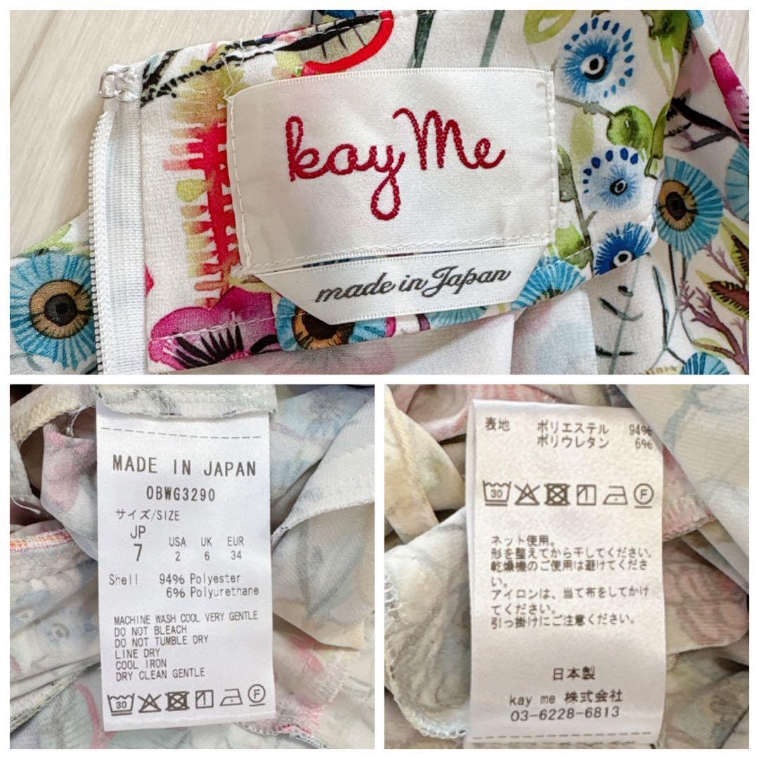 美品 kayme ケイミー 現行品 ストレッチジャージーギャザーワンピース 花柄