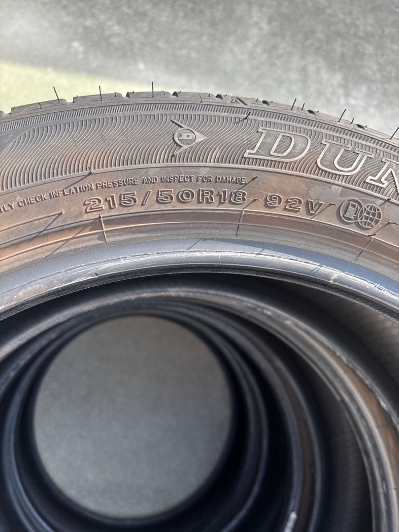 ①215/50R18 ダンロップ　EC300+ ４本のうち２本