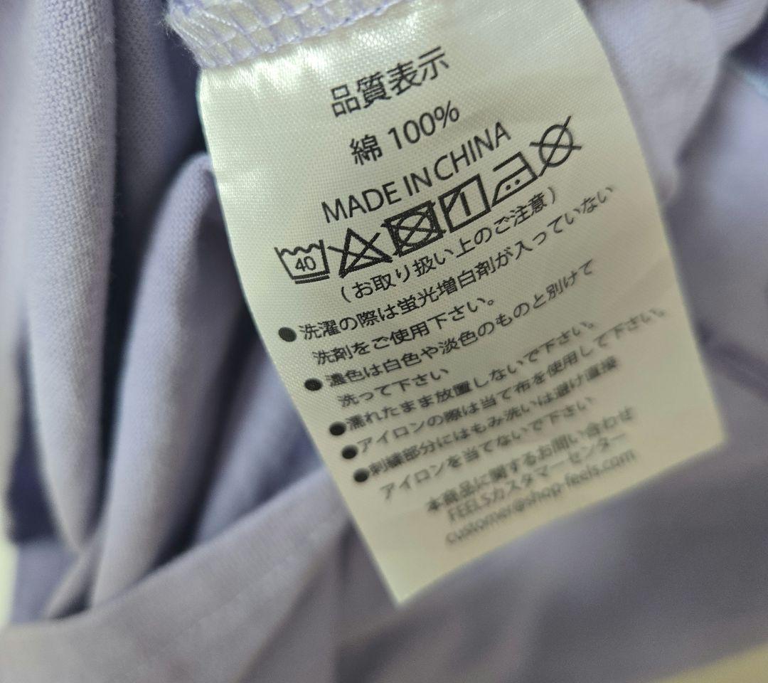 希少完売品【上杉柊平】薄紫色 FEELS. ロゴ Tシャツ 半袖　フィールズ