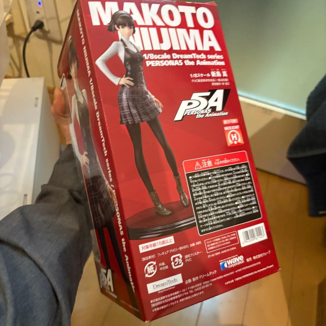 真島 真 1/8スケール フィギュア　wave