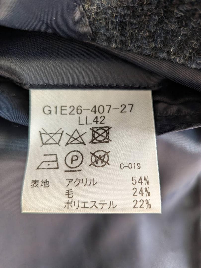 【美品】マッキントッシュ ロンドン FLEX JERSEY 42 LL 春夏用