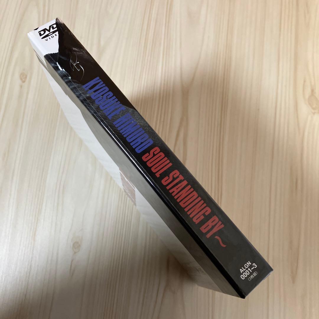 氷室京介 SOUL STANDING BY〜 DVD
