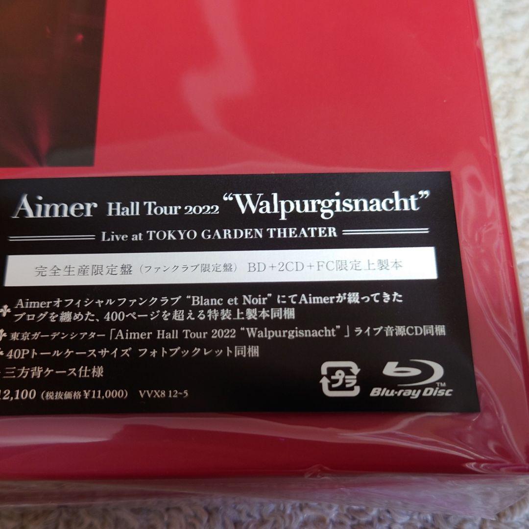 ミュージック Aimer/Hall Tour 2022\"Walpurgisnacht\"