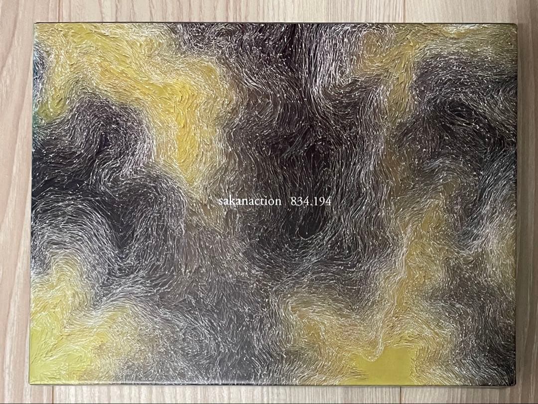 サカナクション　CD,ライブDVDセット