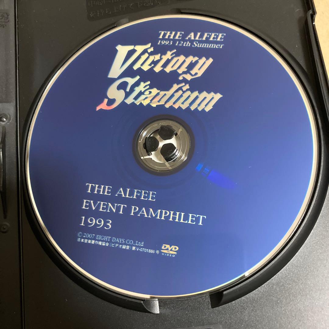 THE ALFEE DVDパンフレット1993