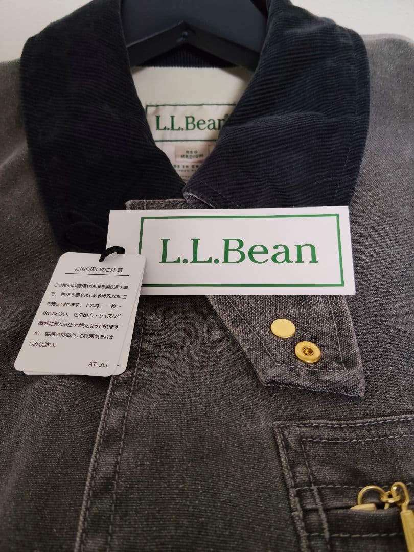 LLBean Bean’s Prospect Harbor Field Coat