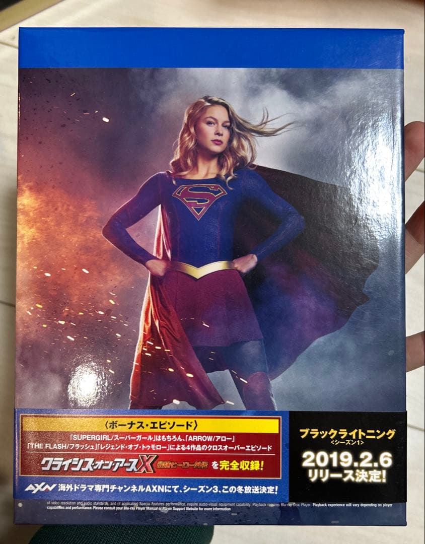 SUPERGIRL/スーパーガール サード・シーズン コンプリート・ボックス〈…