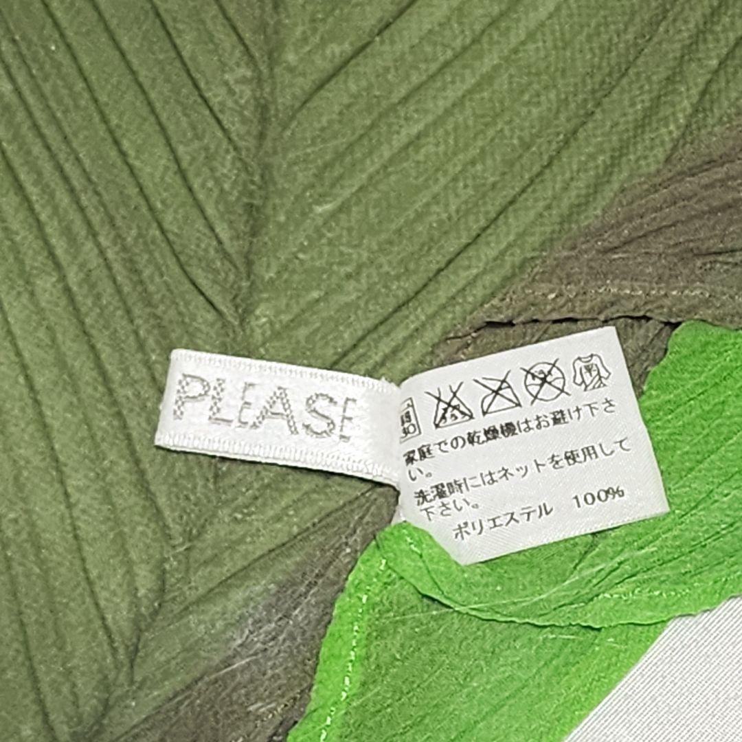 美品 PLEATS PLEASE プリーツプリーズ ストール シフォン グリーン