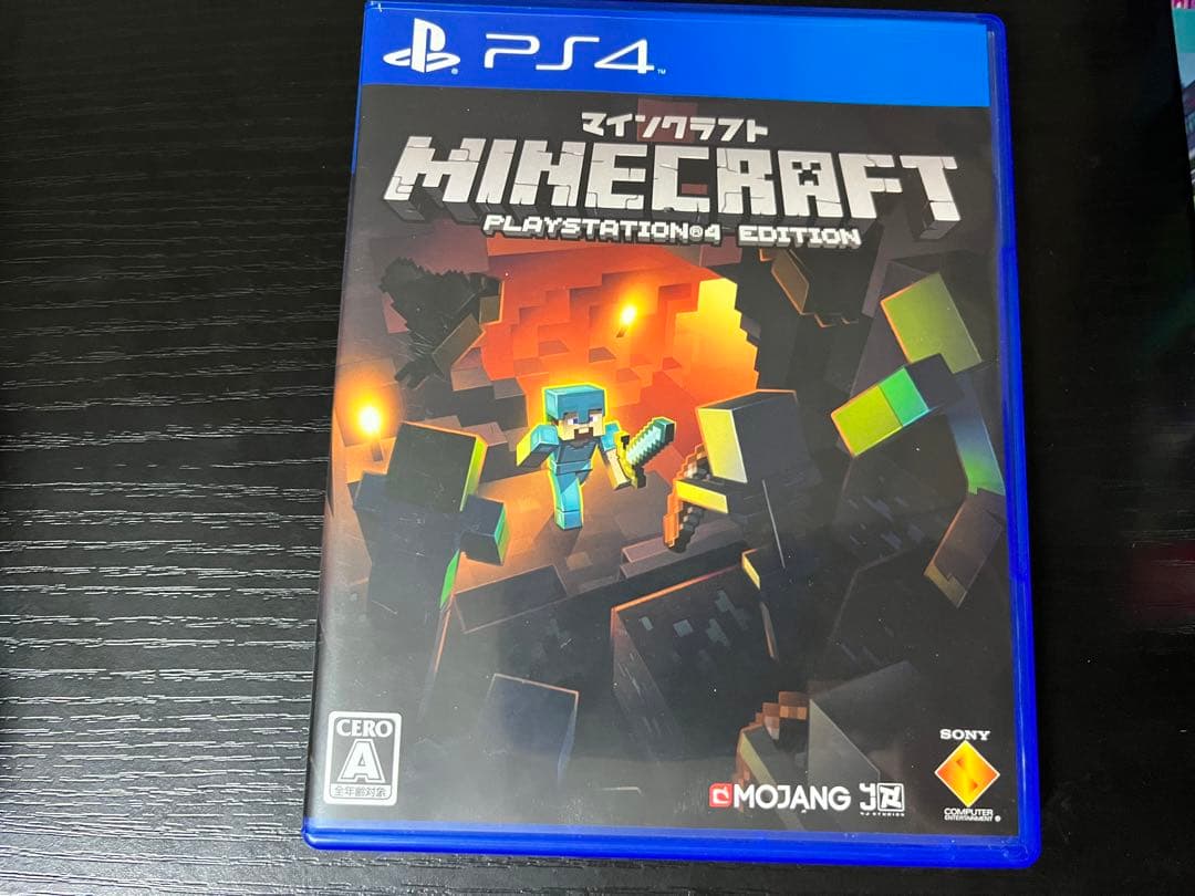 値下げしました！Switchとプレステ4のソフトセット