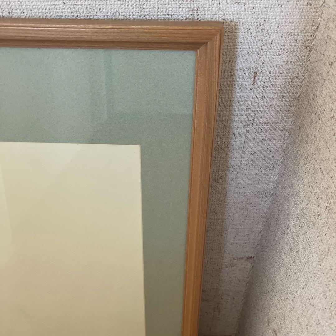 木製　額縁