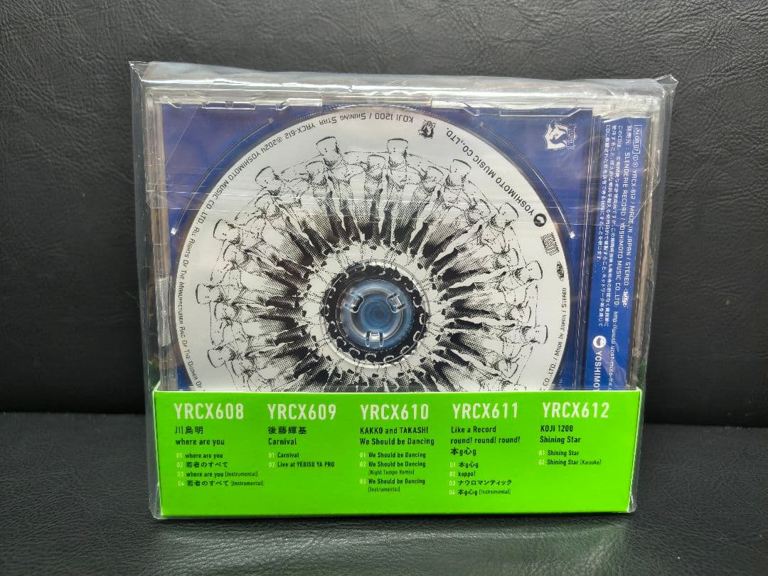 邦楽 SLENDERIE RECORD 10YEARS 10SINGLES