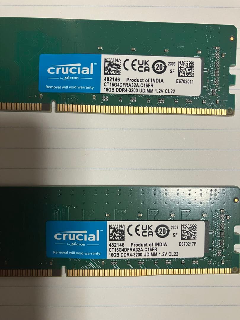 CRUCIAL 16GB二枚(32GB)DDR4-3200 メモリ