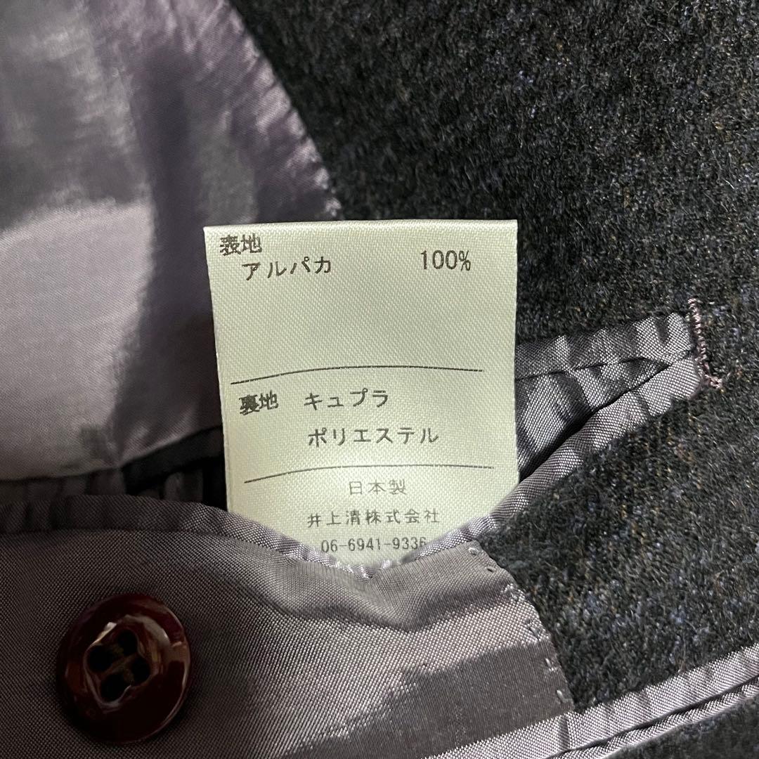 m.s 未使用 定価9万Ede&Ravenscroftアルパカ100%A6