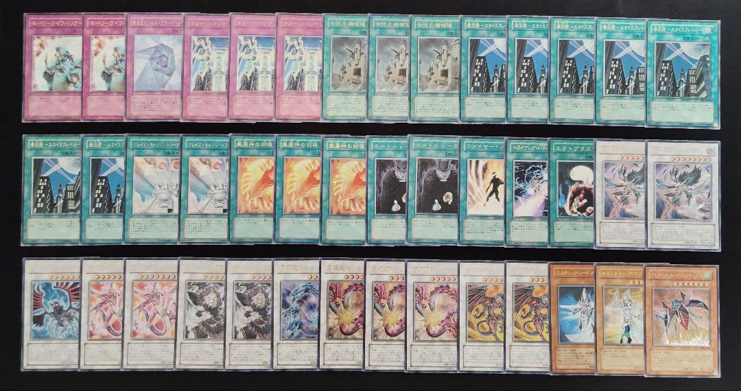 遊戯王 旧レリーフのみ！　100枚まとめ売りセット！
