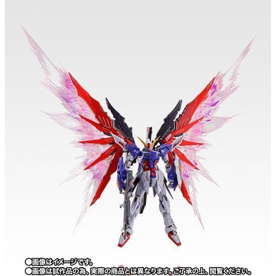 未開封 L BUILD デスティニーガンダム SOUL RED Ver.