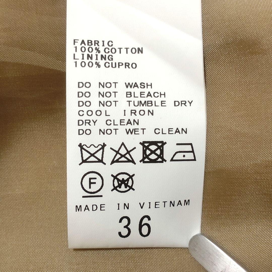 スピックアンドスパン　マンテコトレンチコート　コットン　ベージュ　36