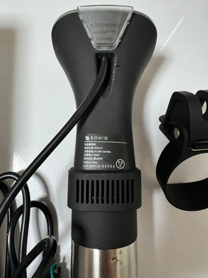 【中古】BNQ-01 低温調理器 本体