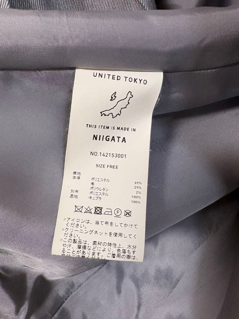 再値下げ！美品！UNITED TOKYO GRY バックデザイン　ジャケット