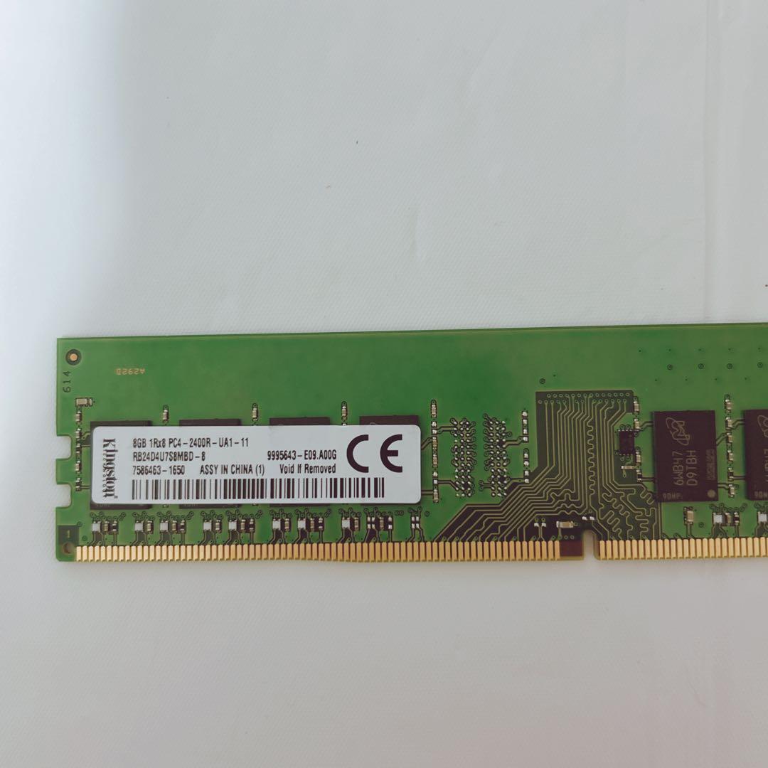 8GB DDR4 2400MHz メモリ DIMM