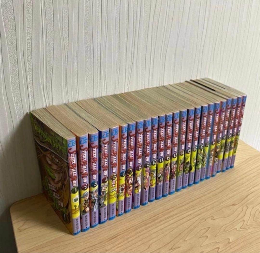 ジョジョ7部スティールボールラン　全巻セット