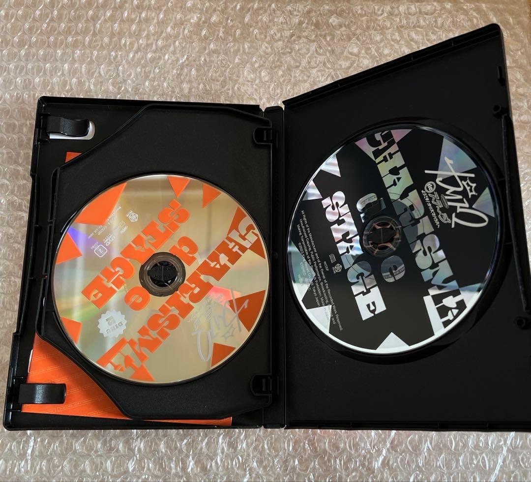 カリスマワールドエキスポDVD/ カリスマdeステージDVD セット売り