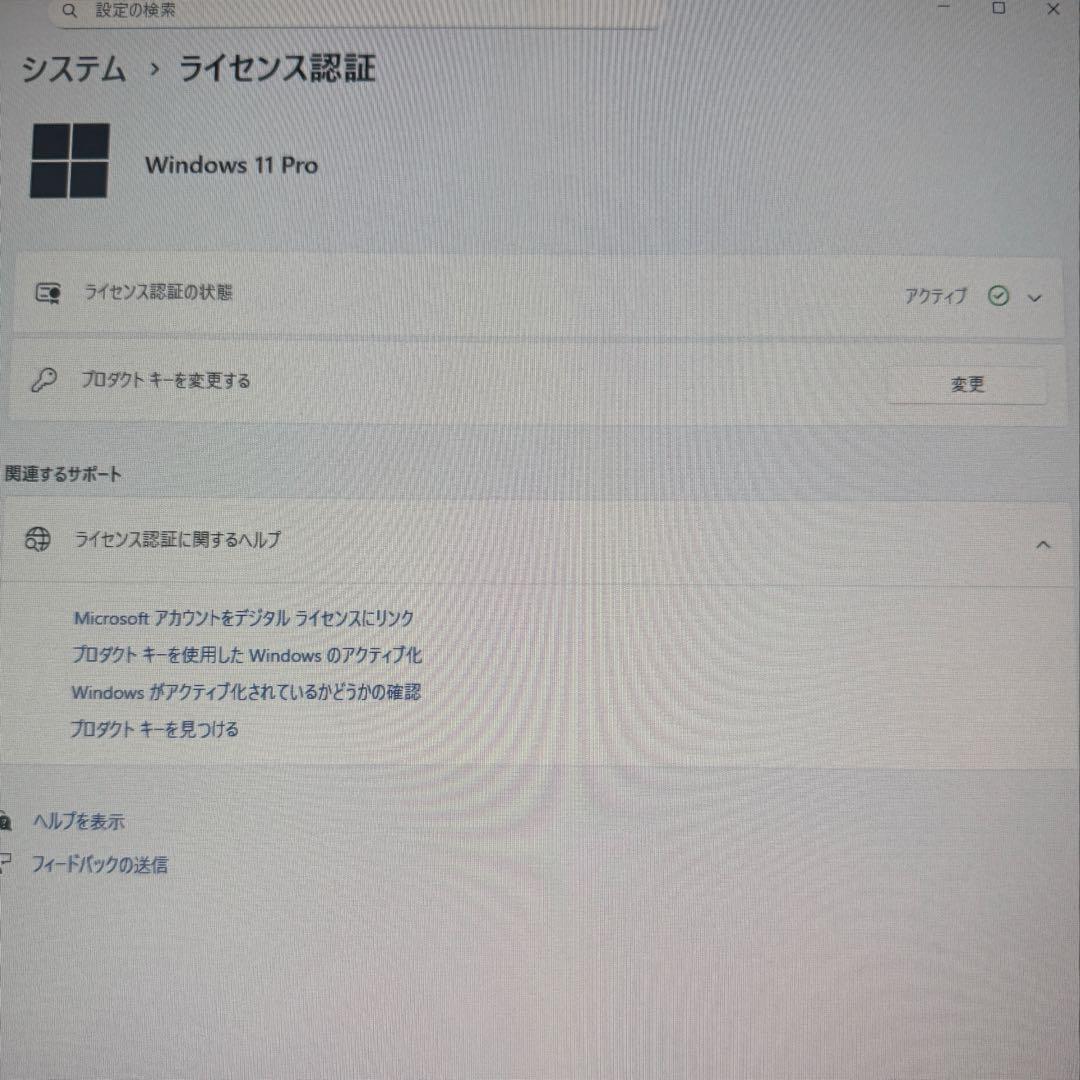 ミニPC GMK Tec Nuc Box G5 N97 RAM 12G SSD 256GB