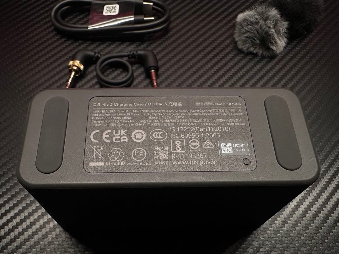 0015　DJI mic 3