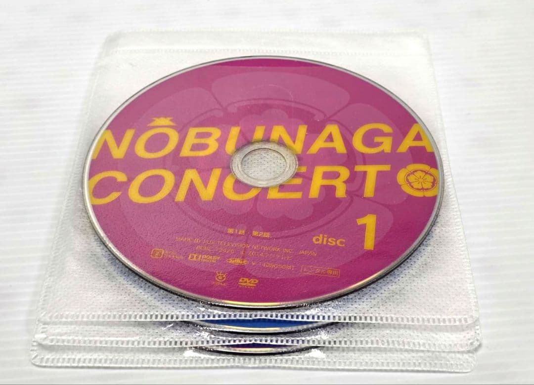 信長協奏曲 全6巻 レンタル落ちDVD 小栗旬 柴咲コウ 向井理 コンツェルト