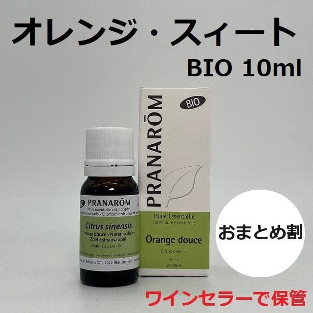 ちか様 リクエスト 5点 まとめ商品