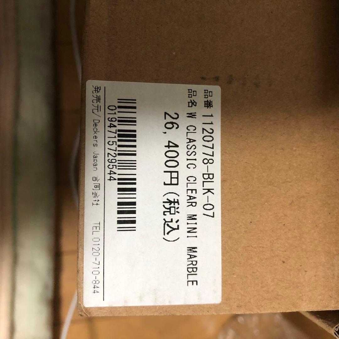 UGG アグ クラシック クリア ミニ マーブル　レインブーツ　24センチ