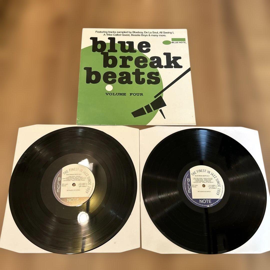 Blue Break Beats Volume Four 2LP レコード