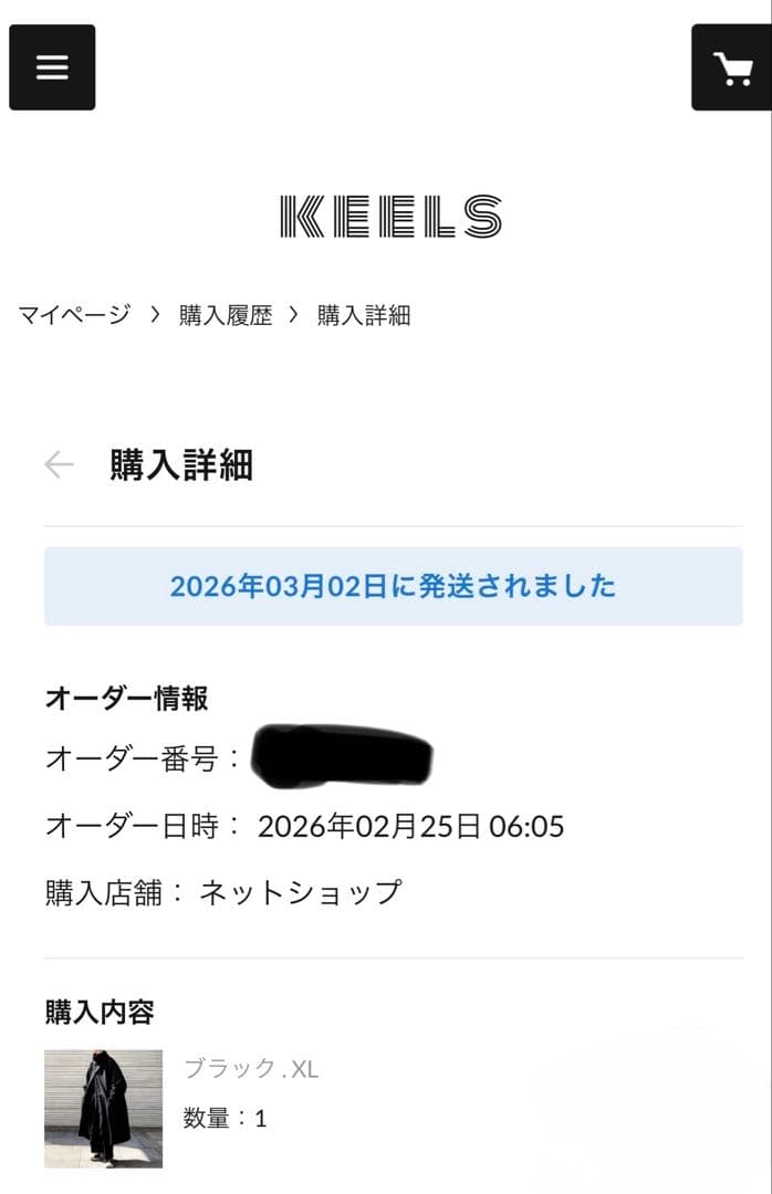 【keels】Warm Cotton Windbreaker Jacket